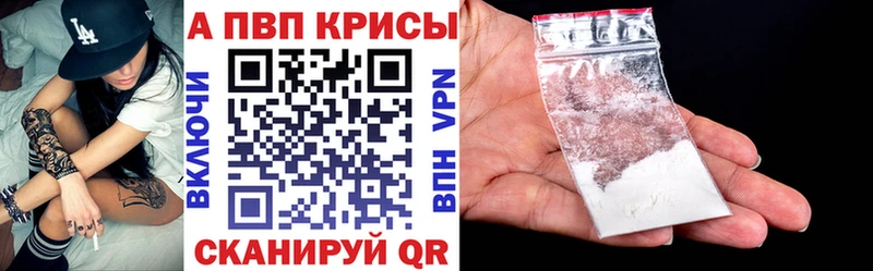 Наркотические вещества Гурьевск КОКАИН  ГАШИШ 