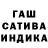 Канабис гибрид MoD iKONE