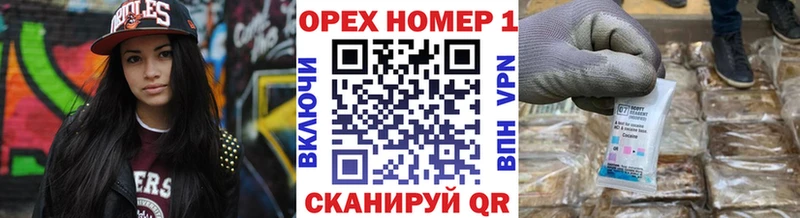 где купить наркоту  Гурьевск  КОКАИН Перу 