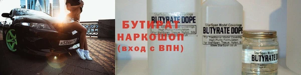ECSTASY Богданович