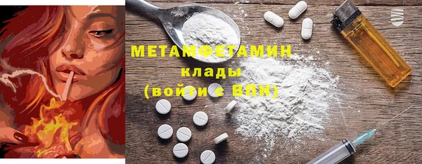 ECSTASY Богданович