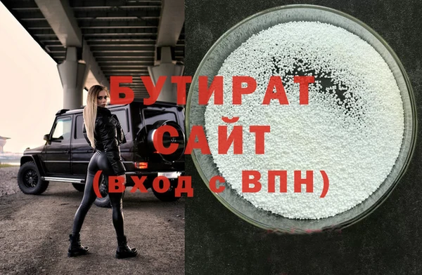 ECSTASY Богданович
